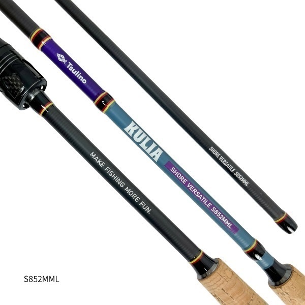 KULIA  SHORE  VERSATILE  SET【2ピースルアーロッドとPEライン付スピニングリールのセット】